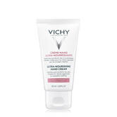 ULTRA-NOURISHING HAND CREAM