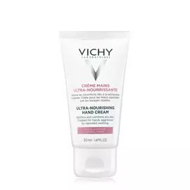 ULTRA-NOURISHING HAND CREAM